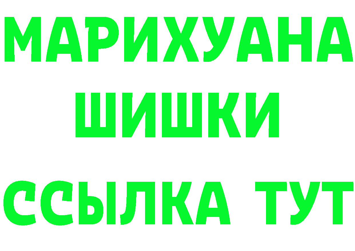 A-PVP Crystall зеркало площадка mega Городовиковск